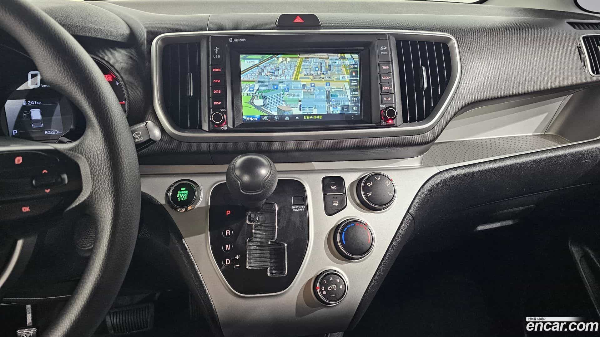 RAY Kia 2022.1-INNER-007