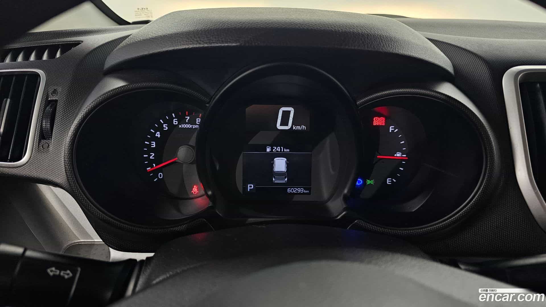 RAY Kia 2022.1-INNER-008