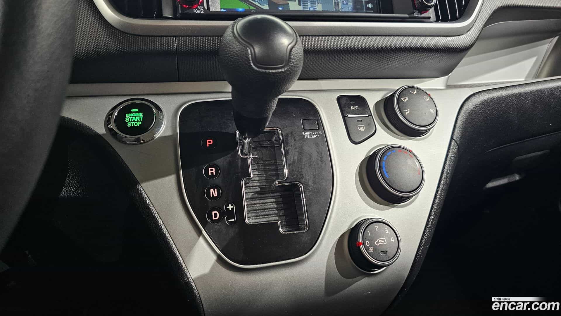 RAY Kia 2022.1-INNER-009