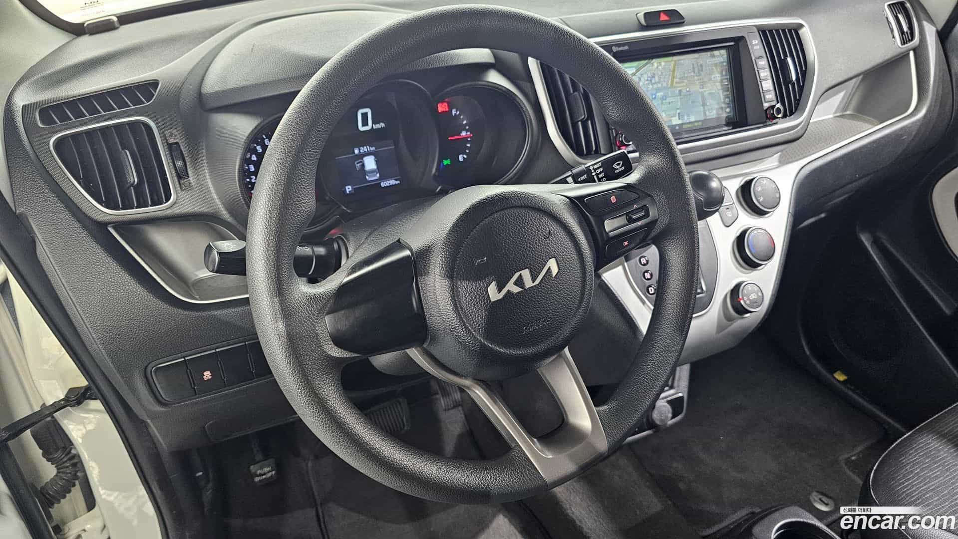 RAY Kia 2022.1-OPTION-019