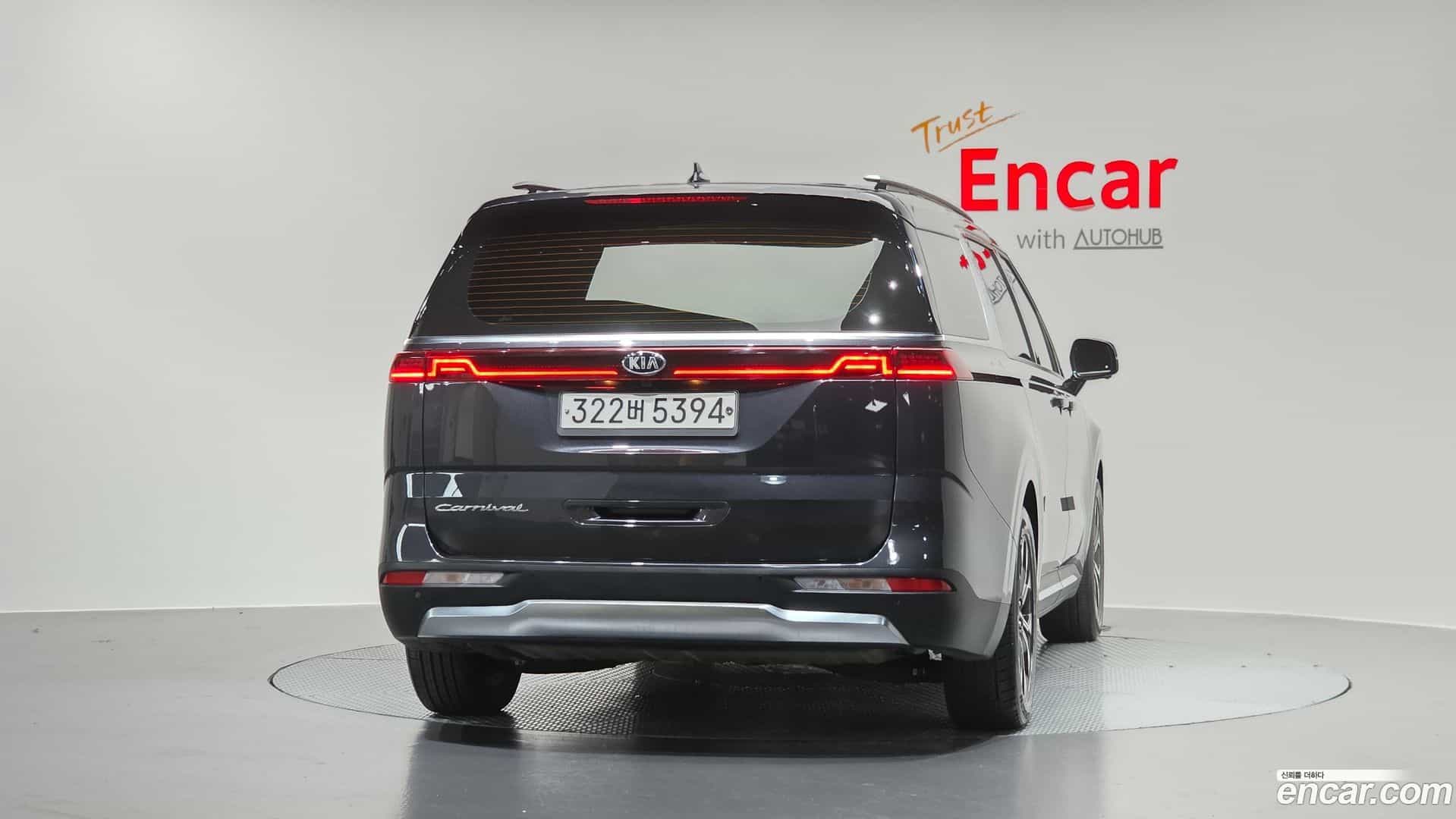 Canival Kia 2021.2-OUTER-004