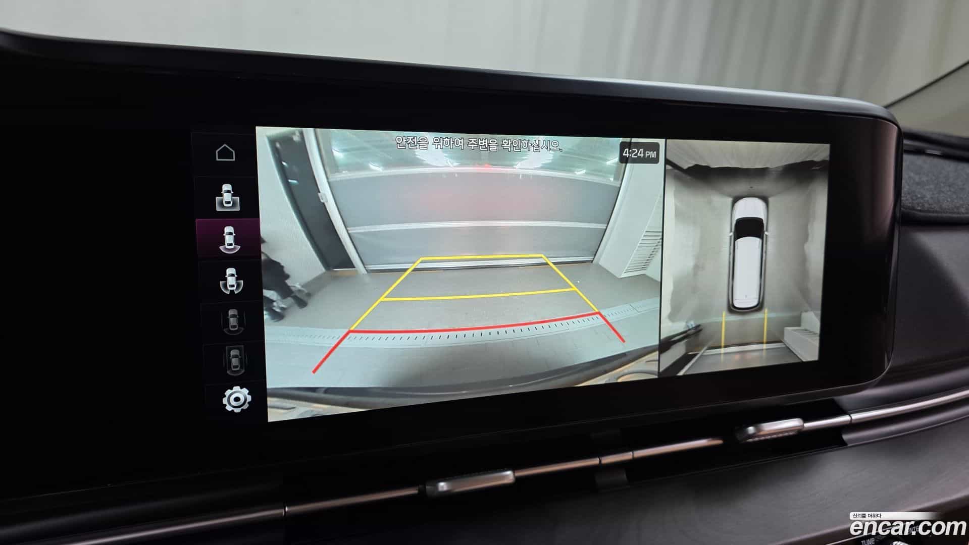 Canival Kia 2021.2-OPTION-018