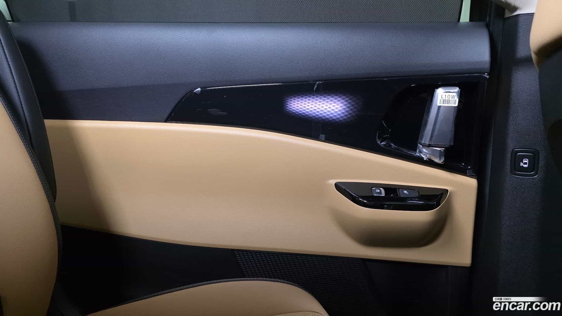Canival Kia 2021.2-INNER-035