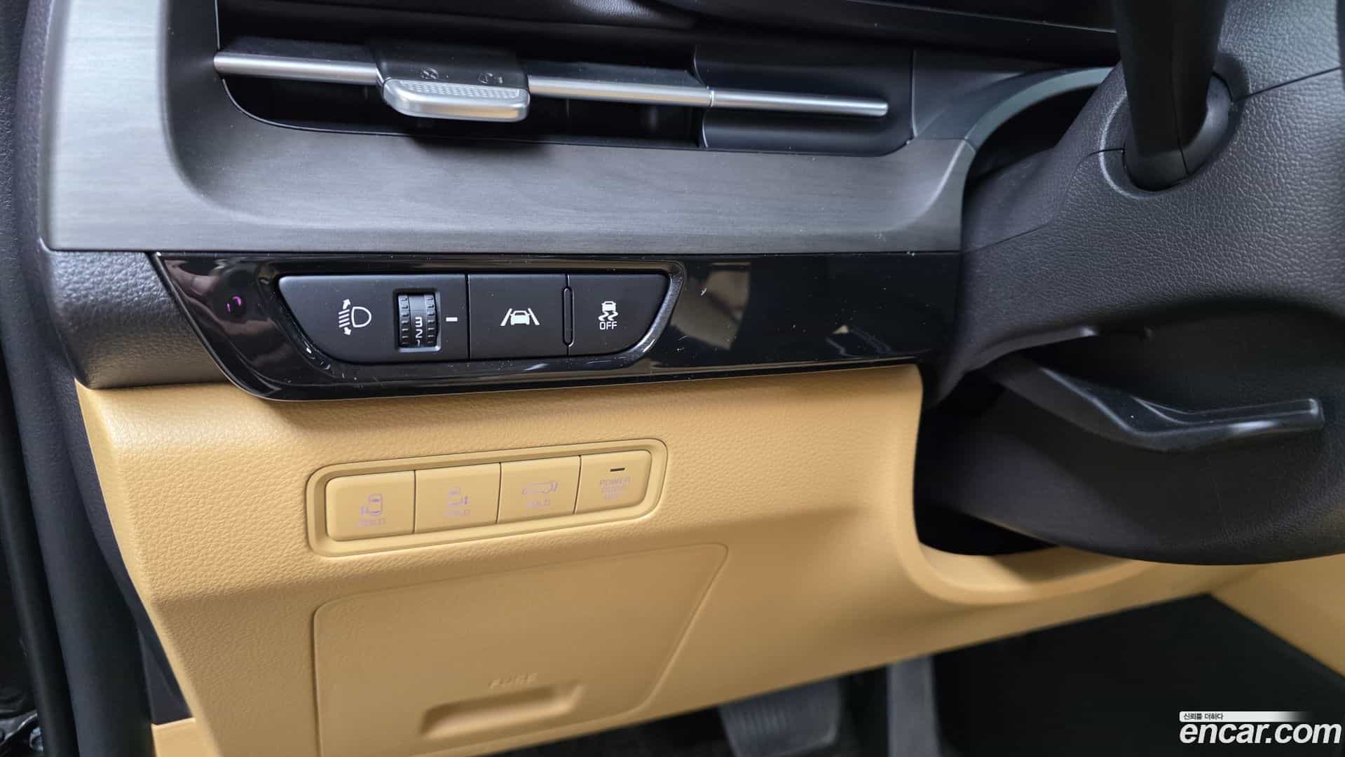 Canival Kia 2021.2-OPTION-041