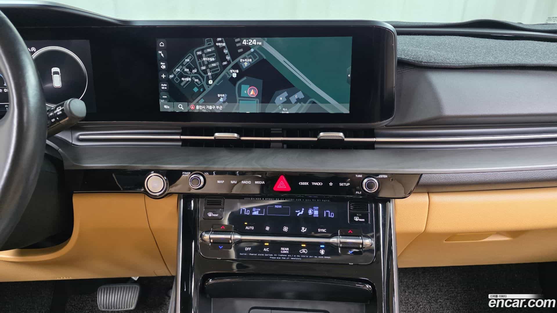 Canival Kia 2021.2-OPTION-048