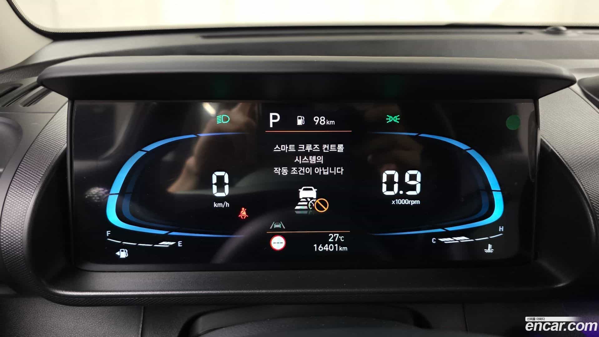 Casper Hyundai 2024.7-INNER-008