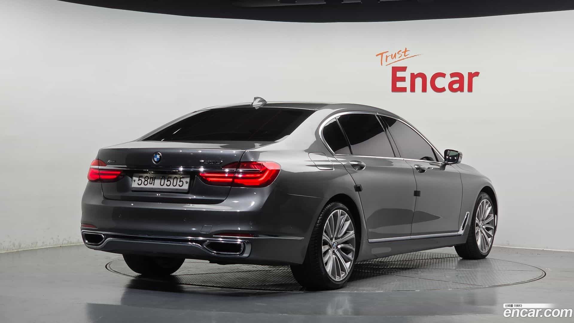 7-Series BMW 2016.8-OUTER-002