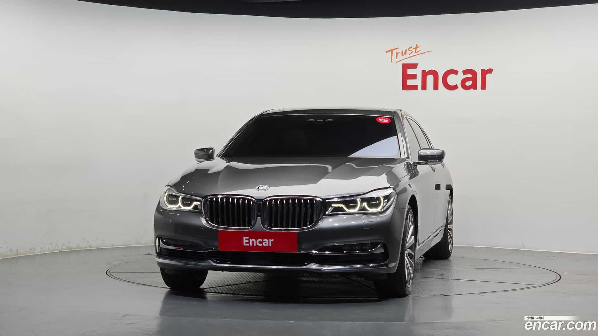 7-Series BMW 2016.8-OUTER-003