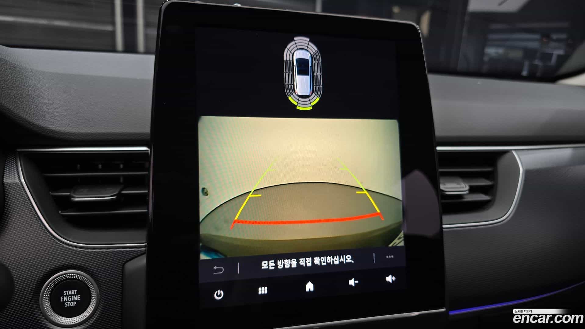 XM3 Renault Korea 2022.8-OPTION-019