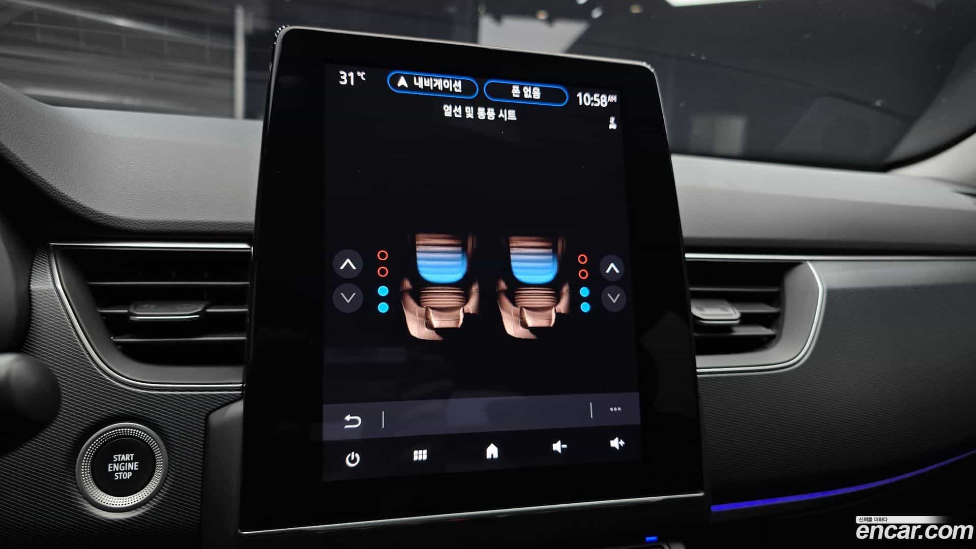 XM3 Renault Korea 2022.8-OPTION-020