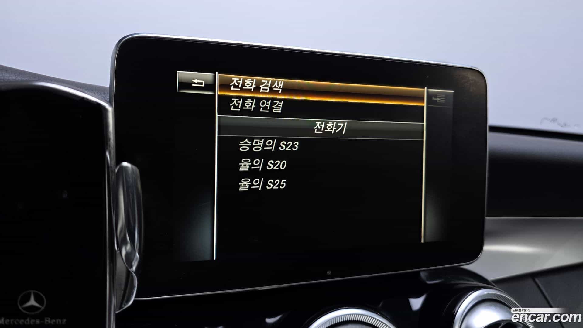 C-Class Mercedes-Benz 2017.6-OPTION-020