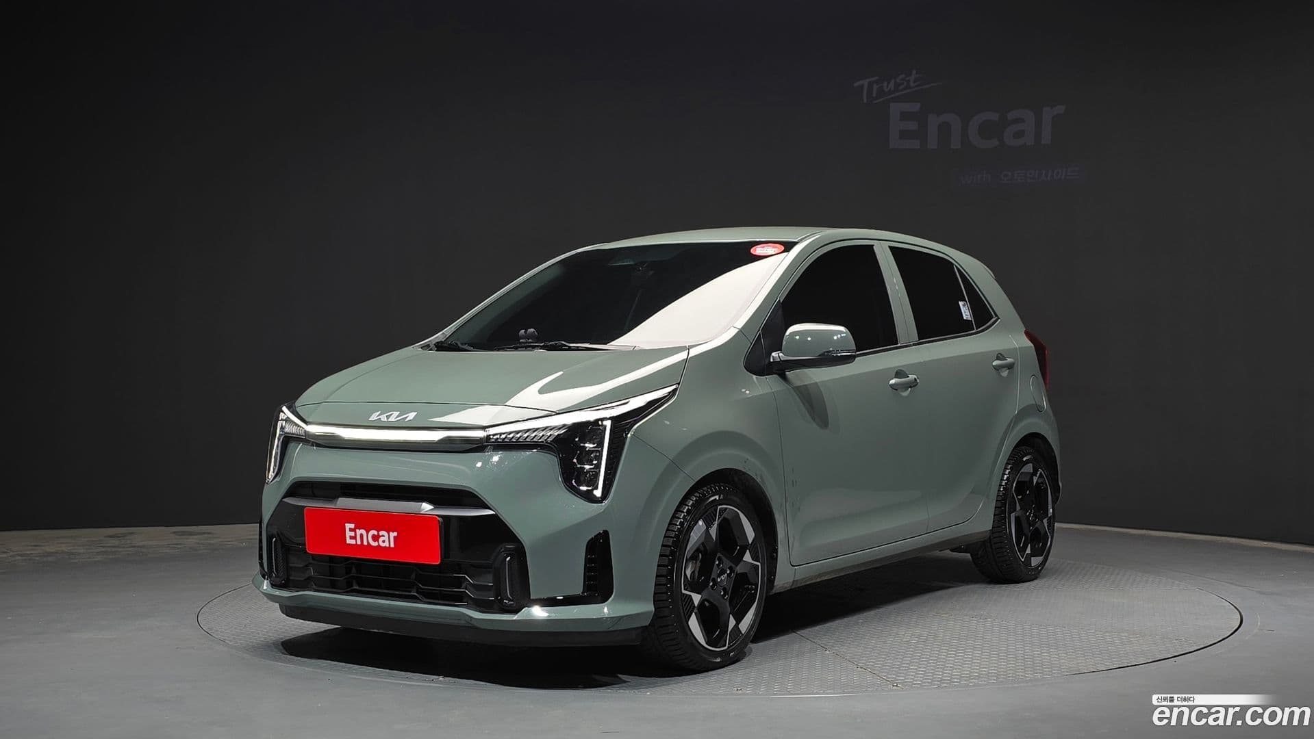 Main__Slider__Photo:morning Kia 2023.9-0