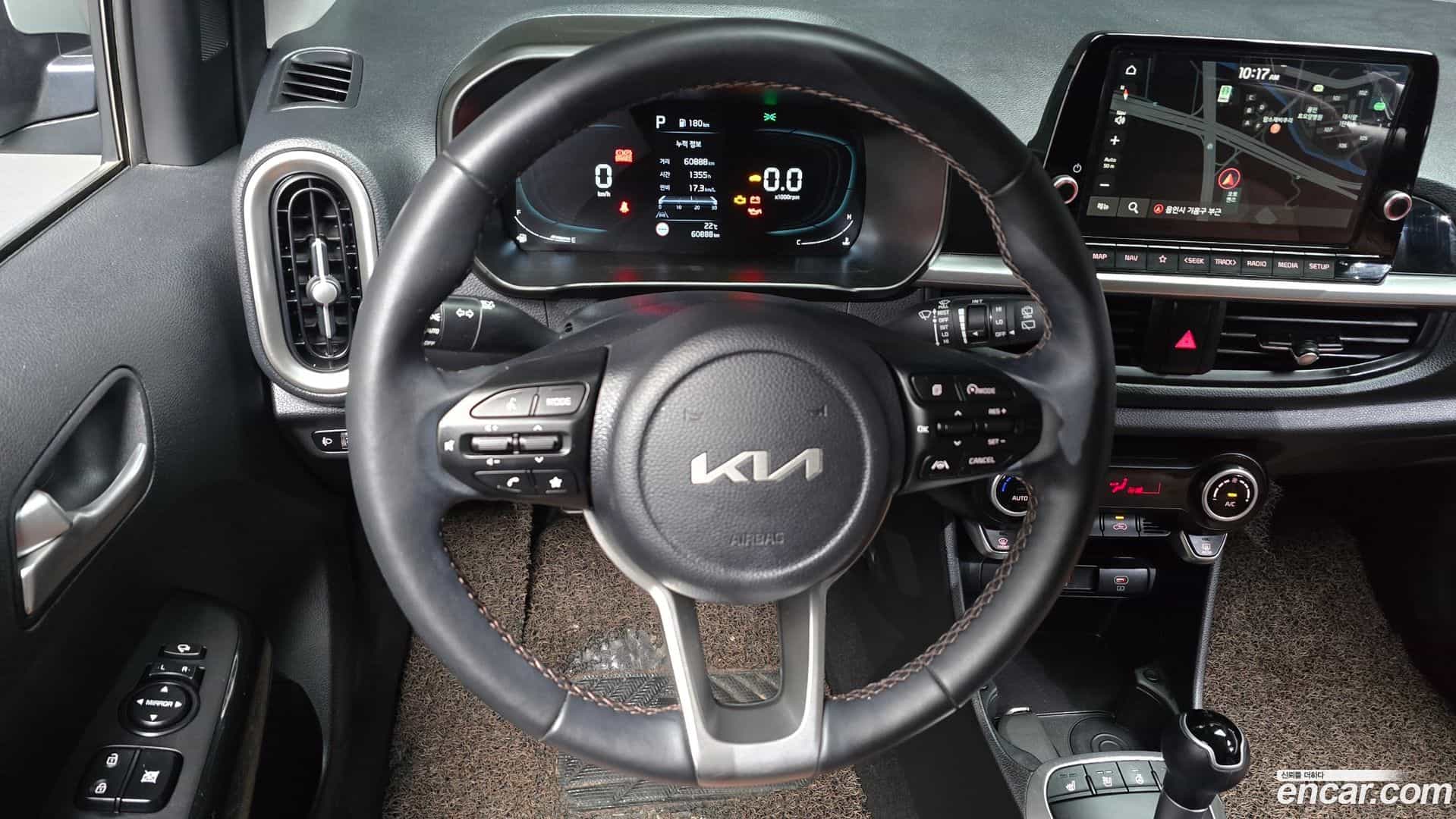 morning Kia 2023.9-OPTION-016