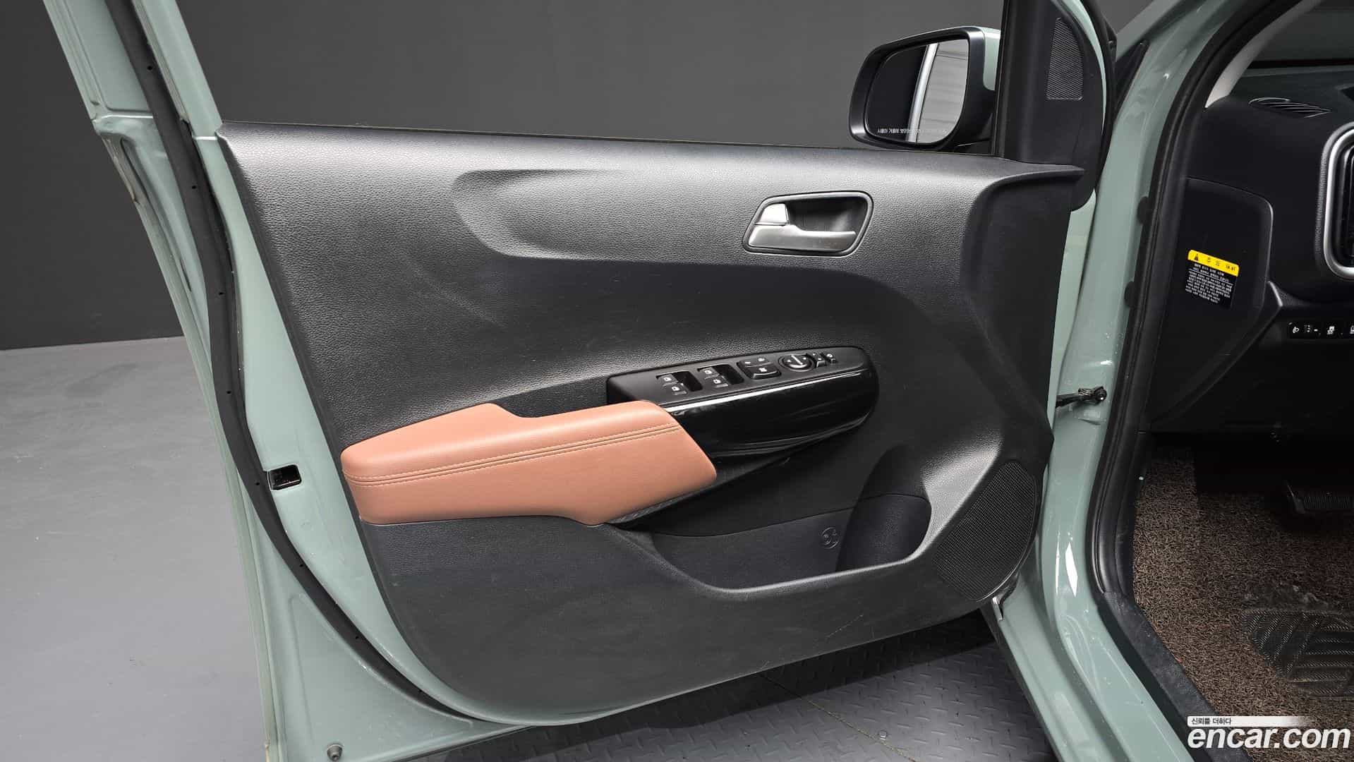 morning Kia 2023.9-INNER-034