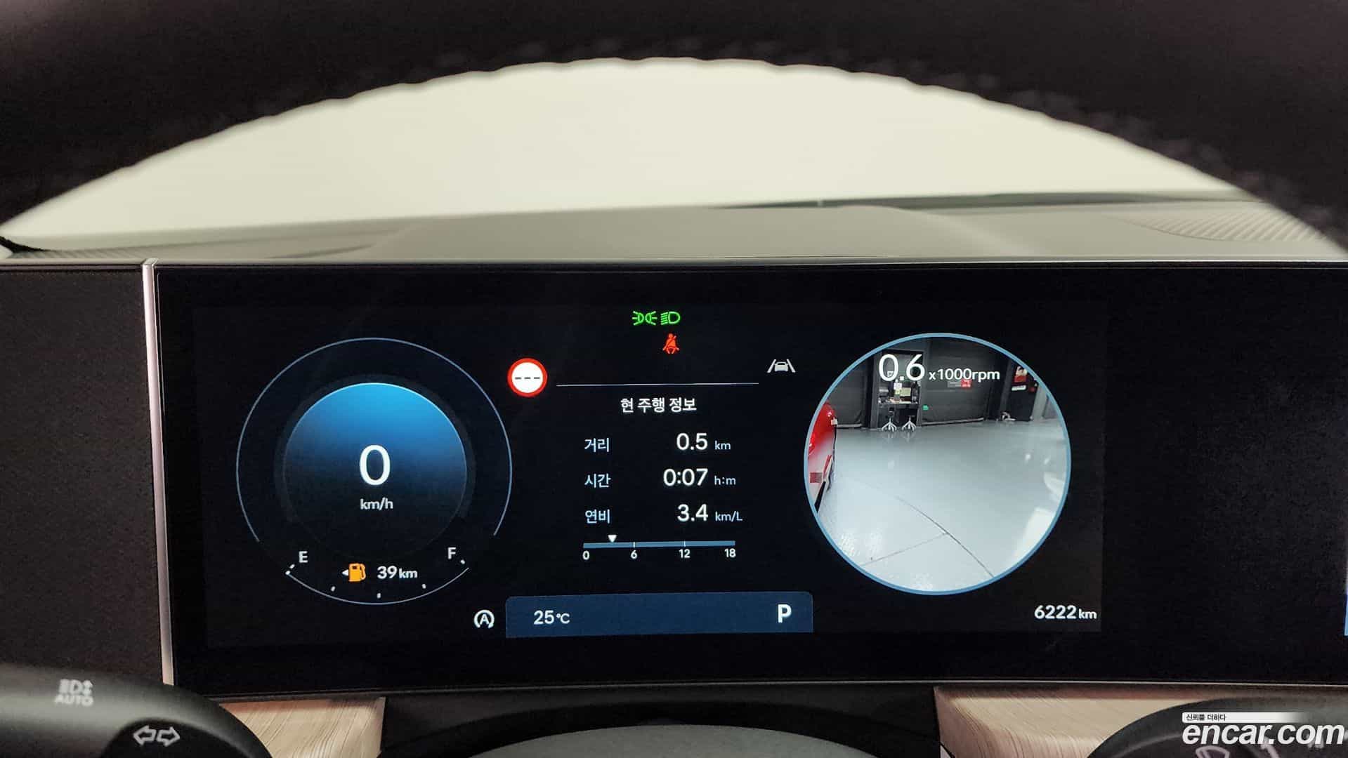 Sonata Hyundai 2025.4-INNER-008