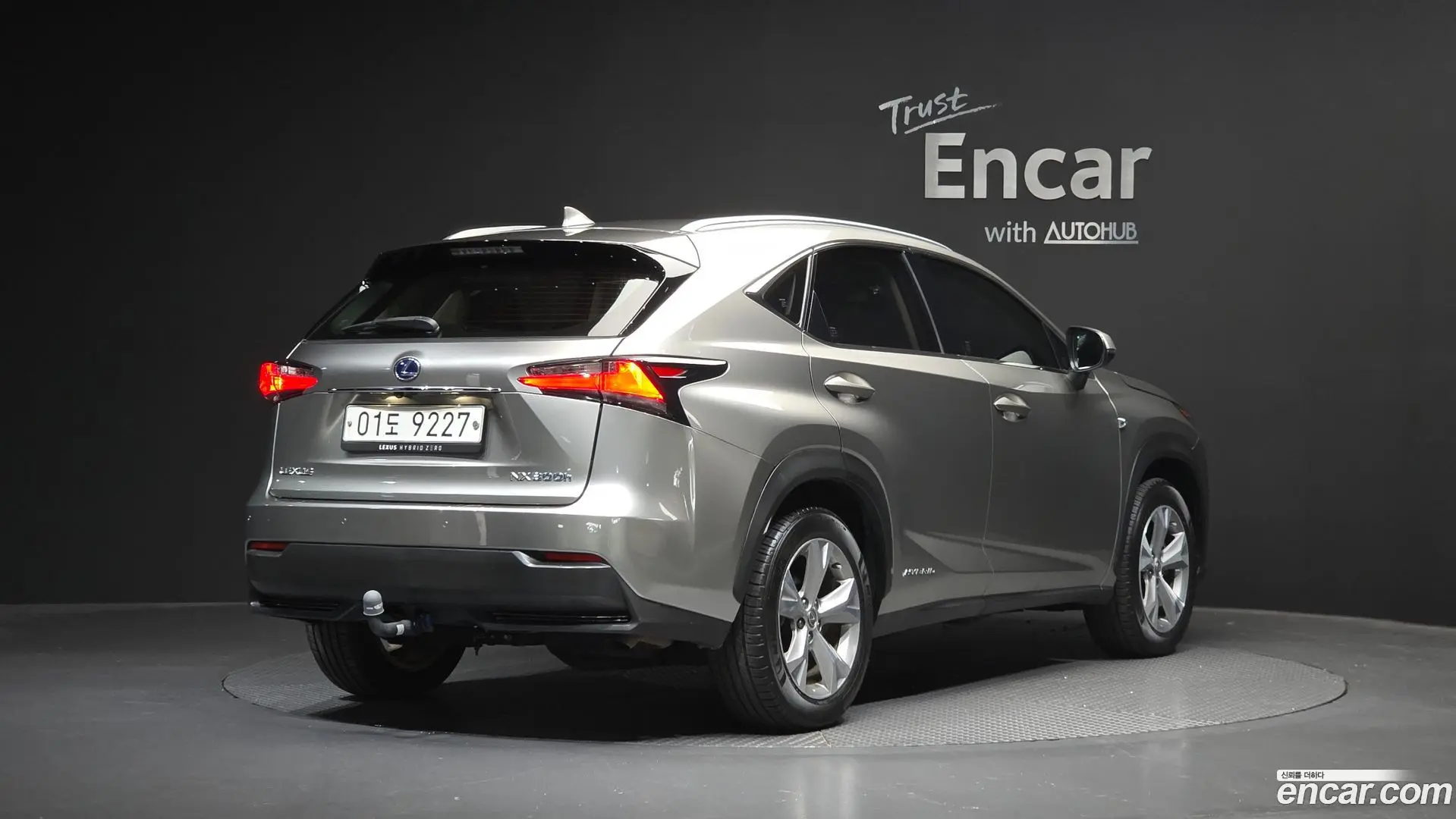 Main__Slider__Photo:NX Lexus 2017.4-1