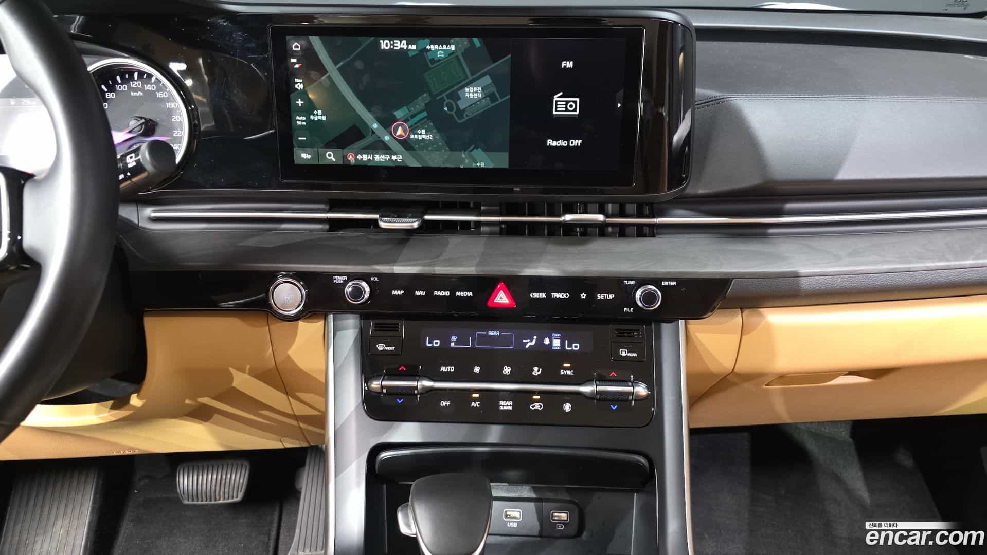 Canival Kia 2023.1-OPTION-017