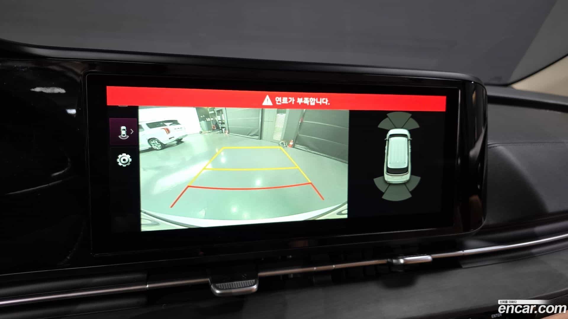 Canival Kia 2023.1-OPTION-019