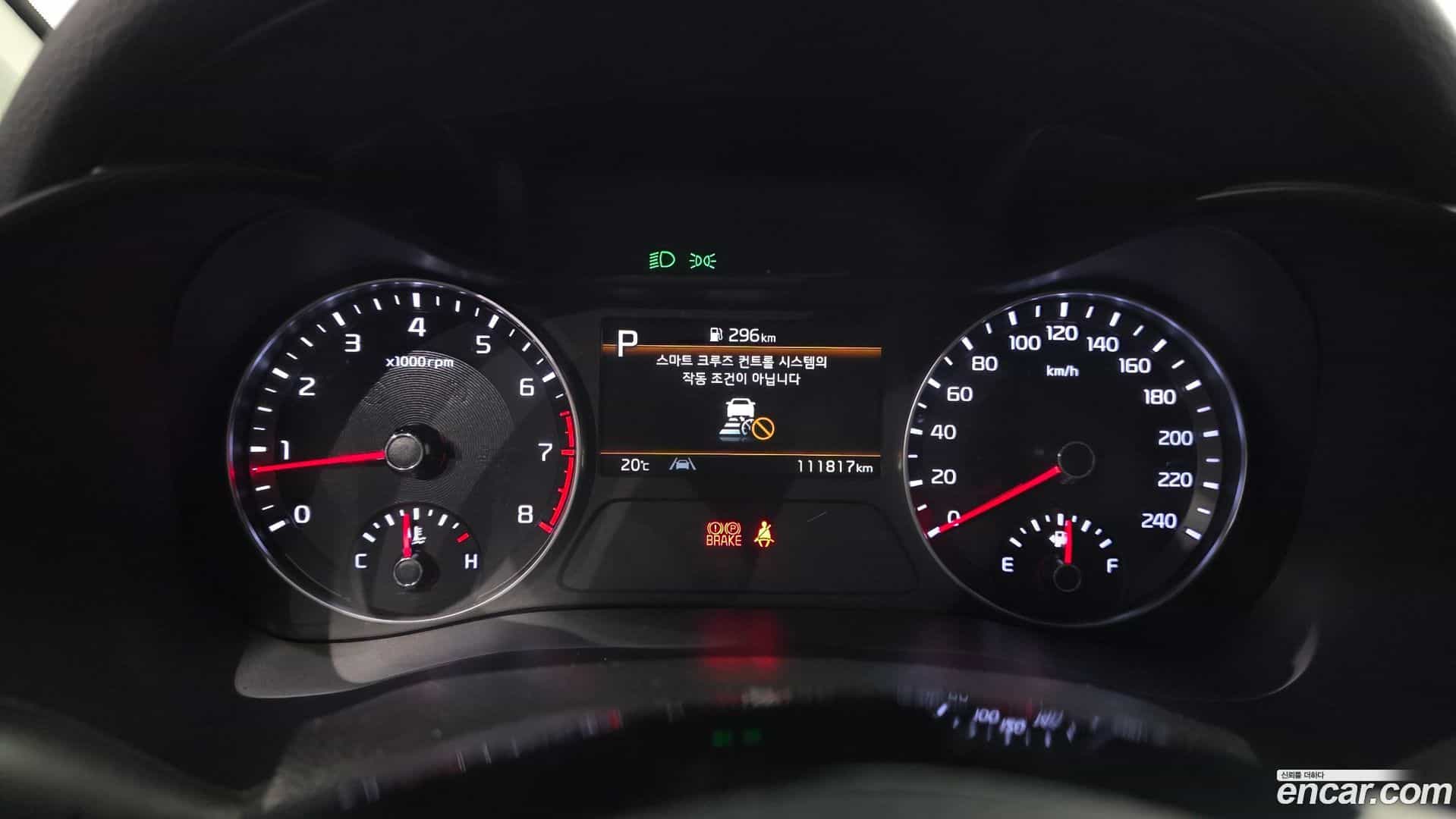 K3 Kia 2022.6-INNER-008