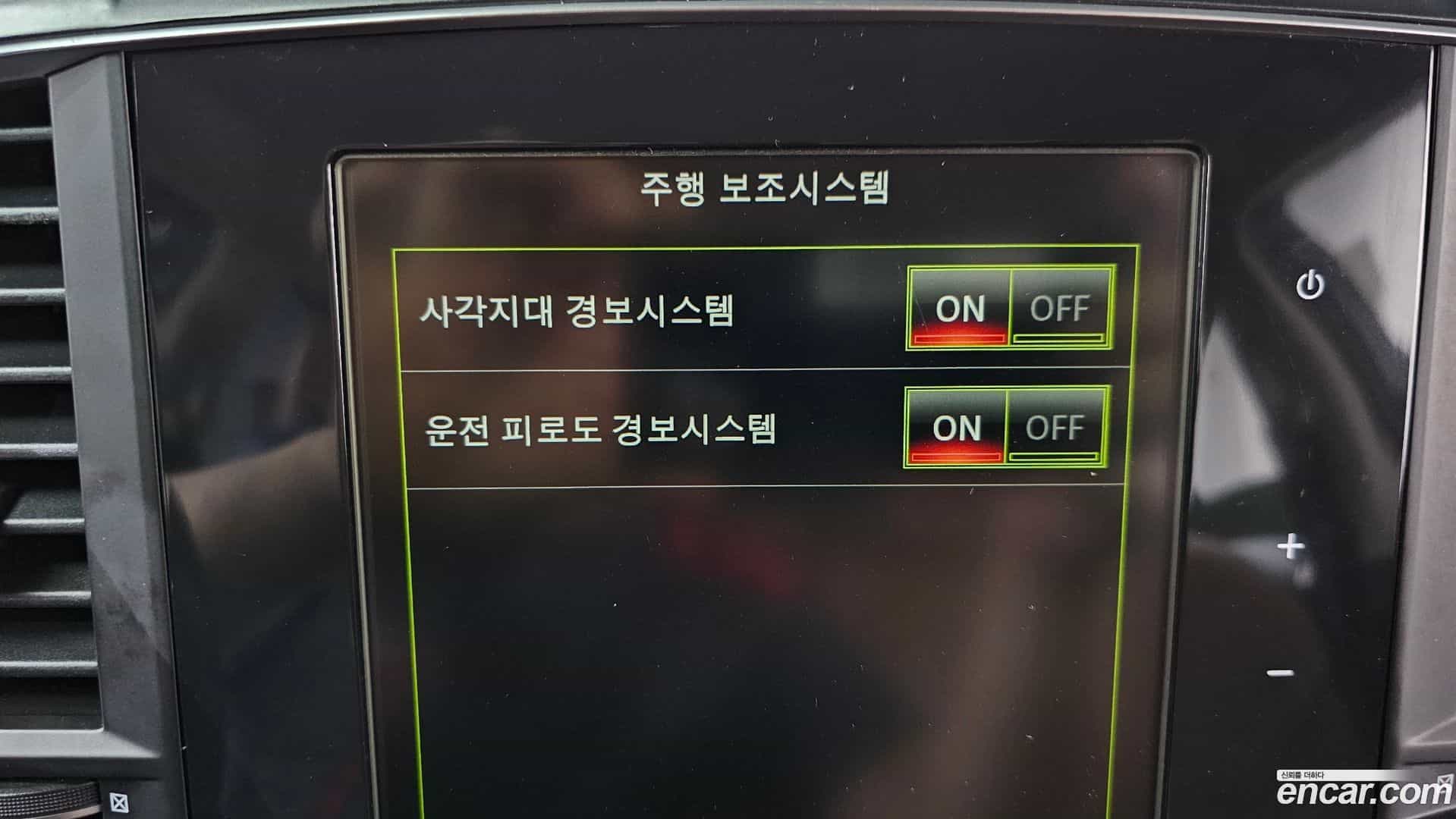 QM6 Renault Korea 2021.1-OPTION-019