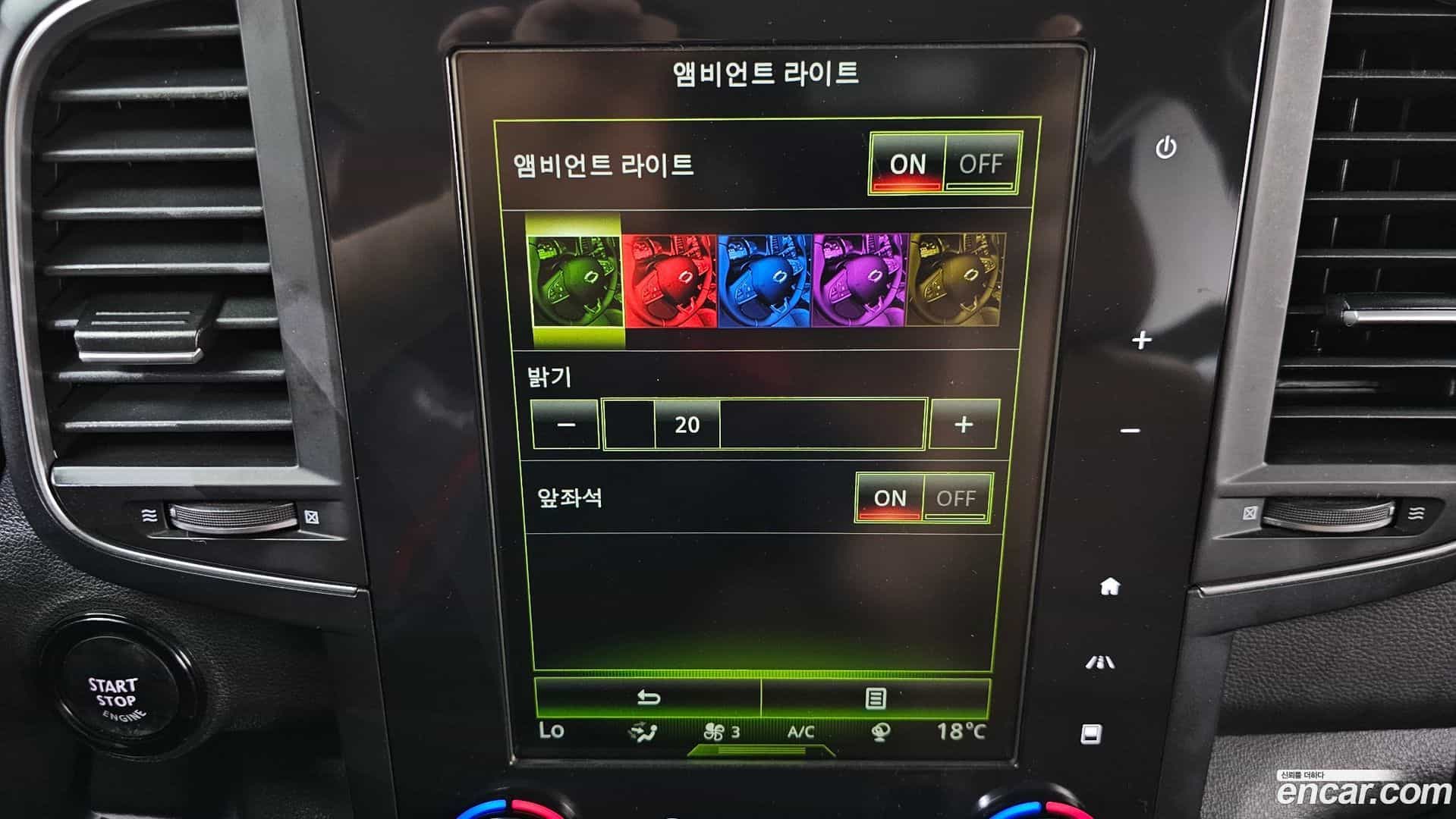 QM6 Renault Korea 2021.1-OPTION-021