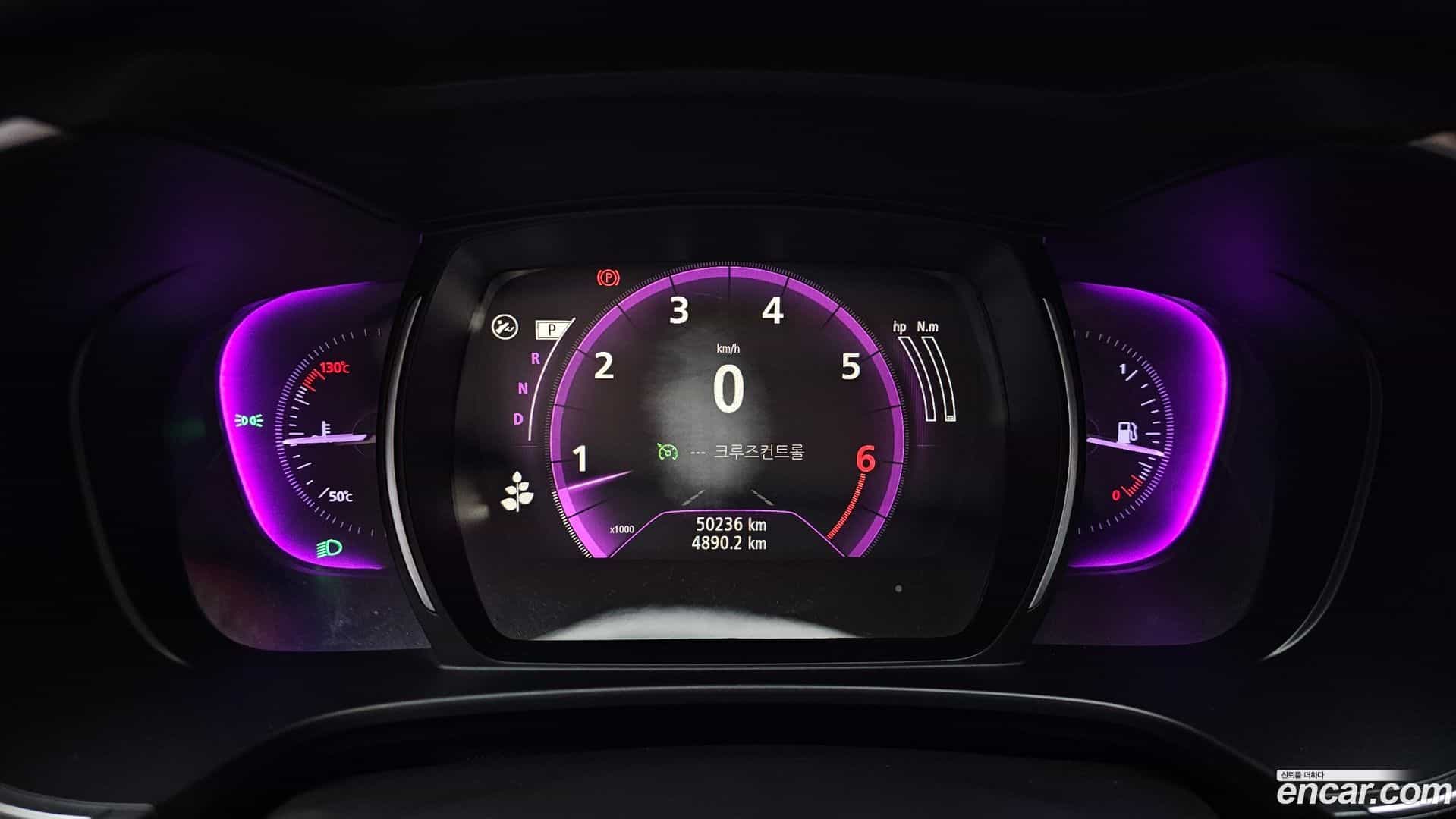 QM6 Renault Korea 2019.8-INNER-008
