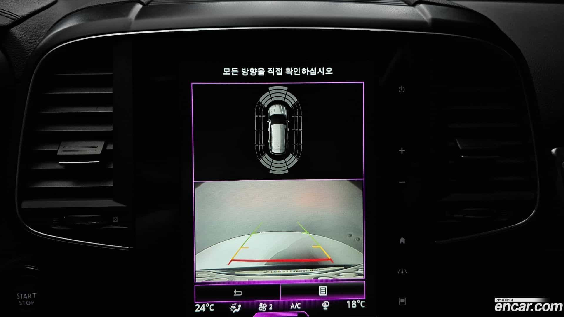 QM6 Renault Korea 2019.8-OPTION-019