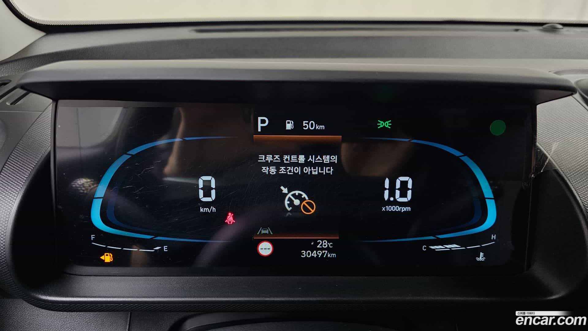 Casper Hyundai 2024.5-INNER-008
