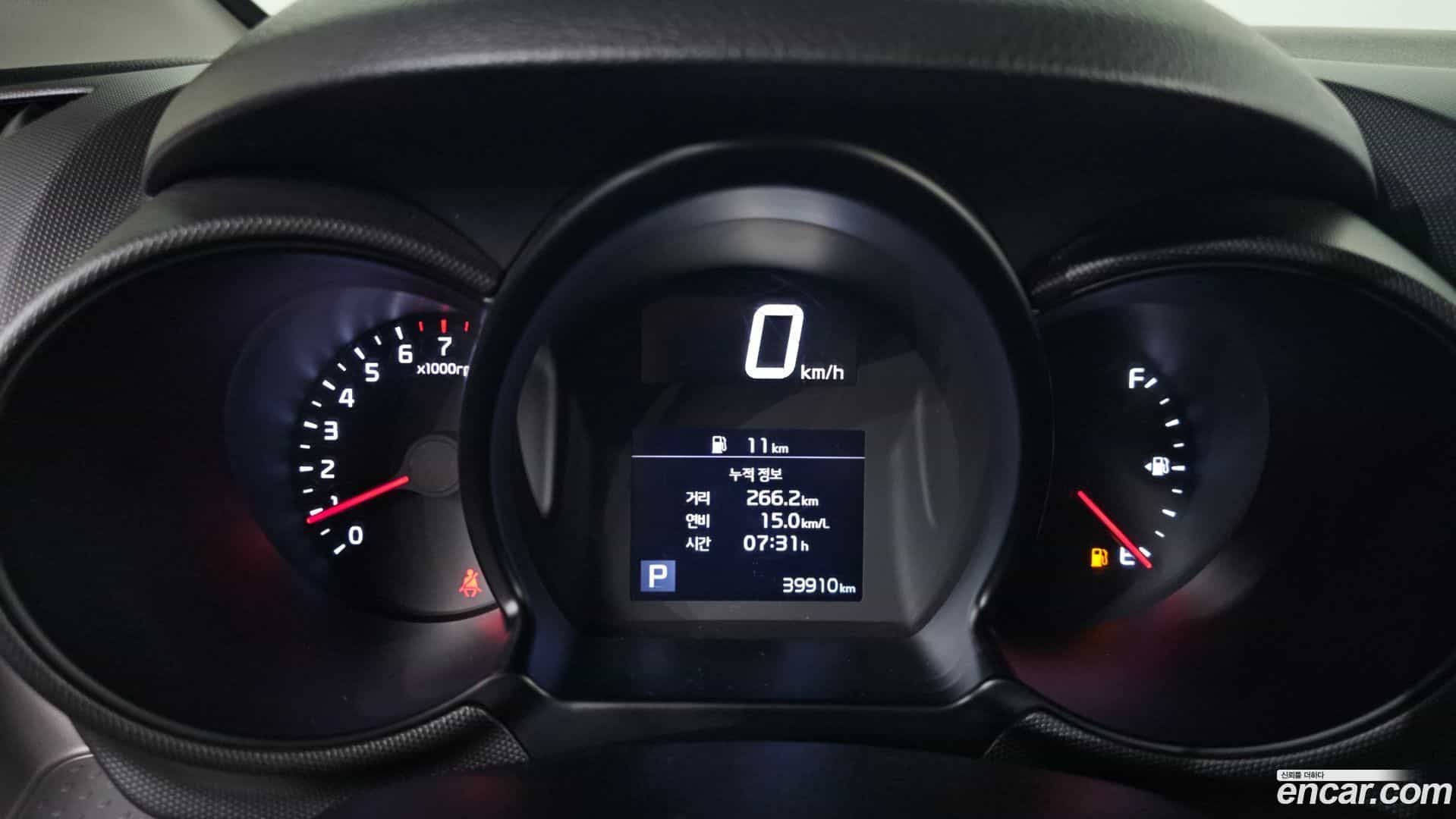 RAY Kia 2021.9-INNER-008