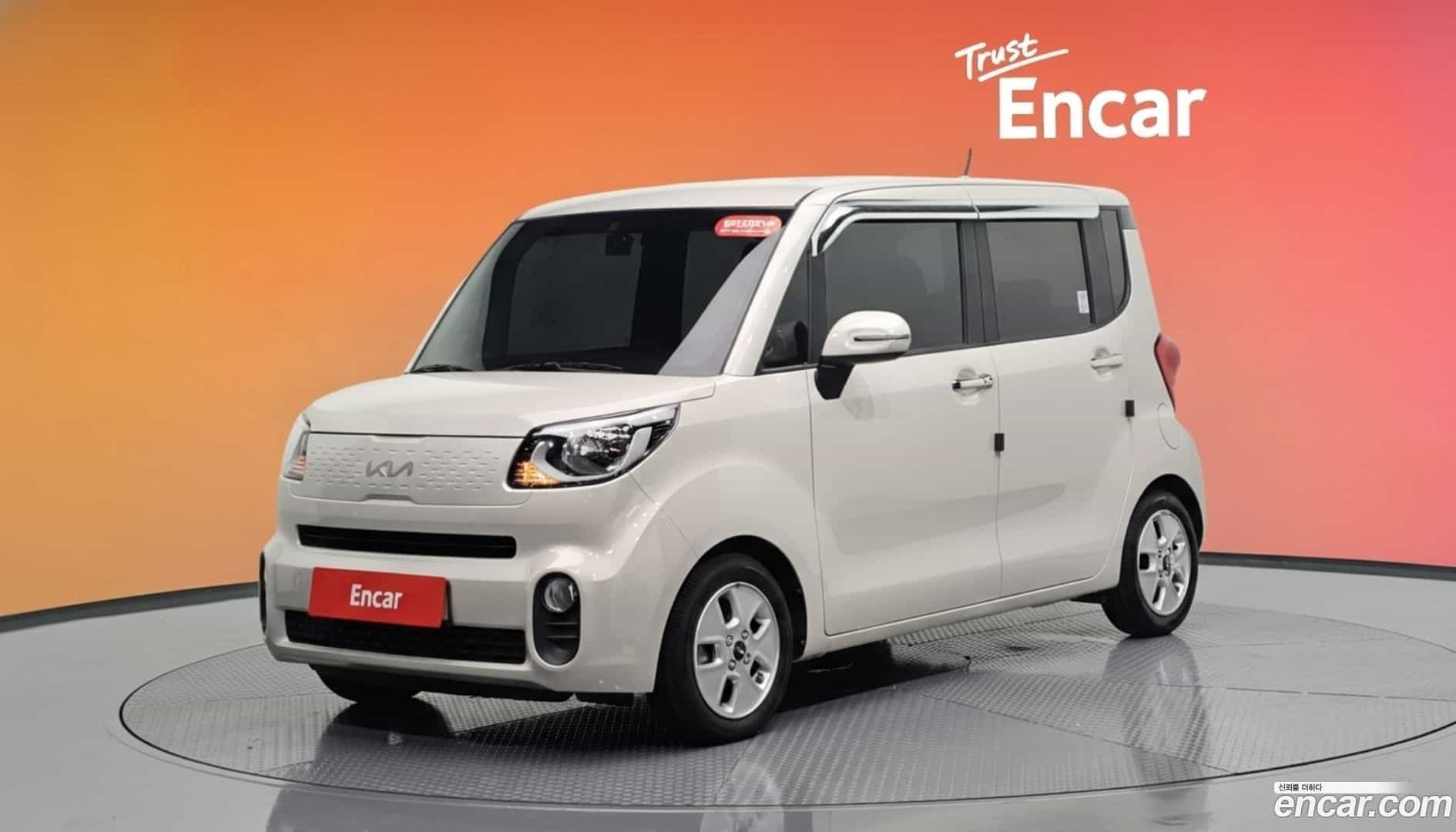 RAY Kia 2021.9-DIAG2-001