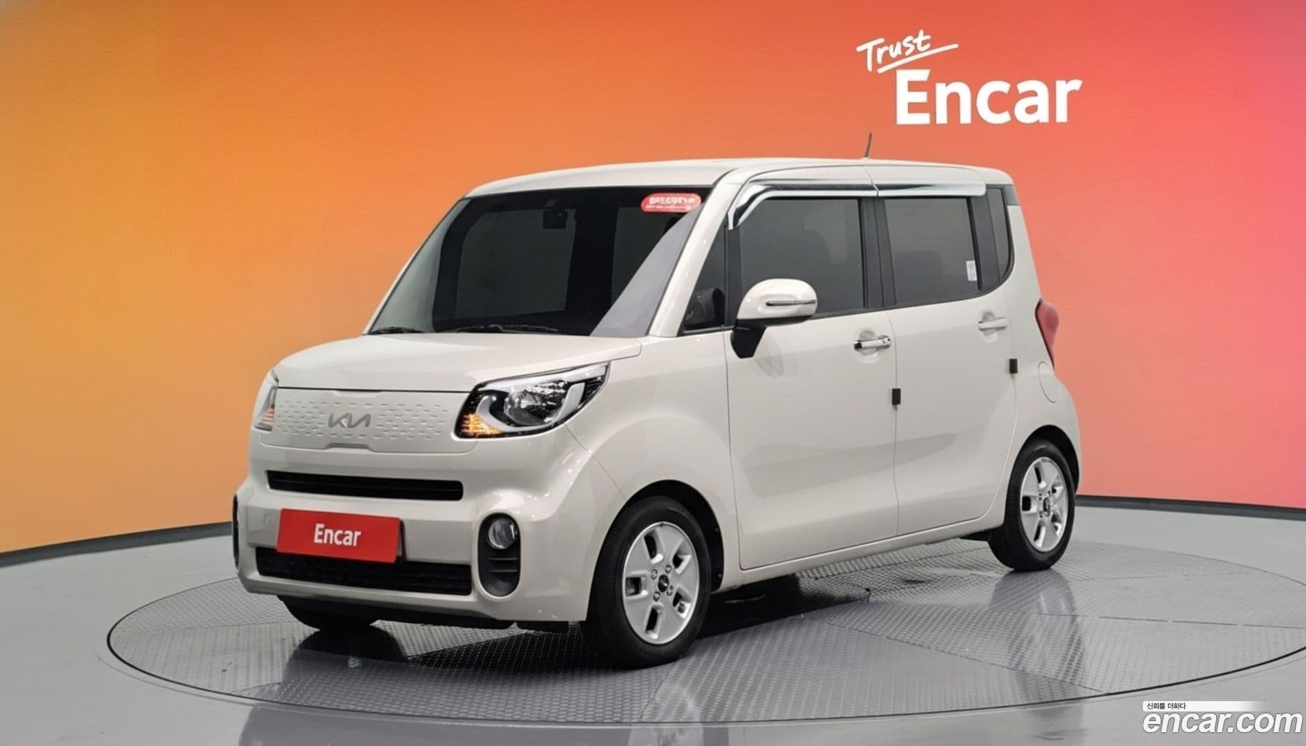 Main__Slider__Photo:RAY Kia 2021.9-0