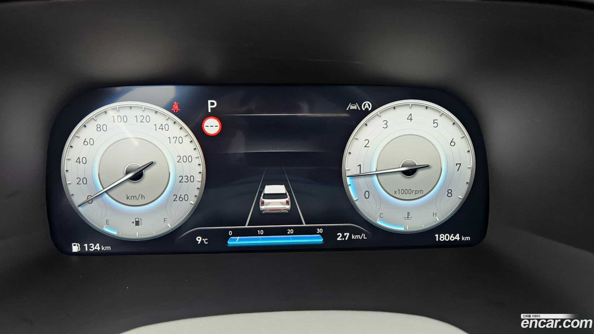 Palisade Hyundai 2023.7-INNER-008