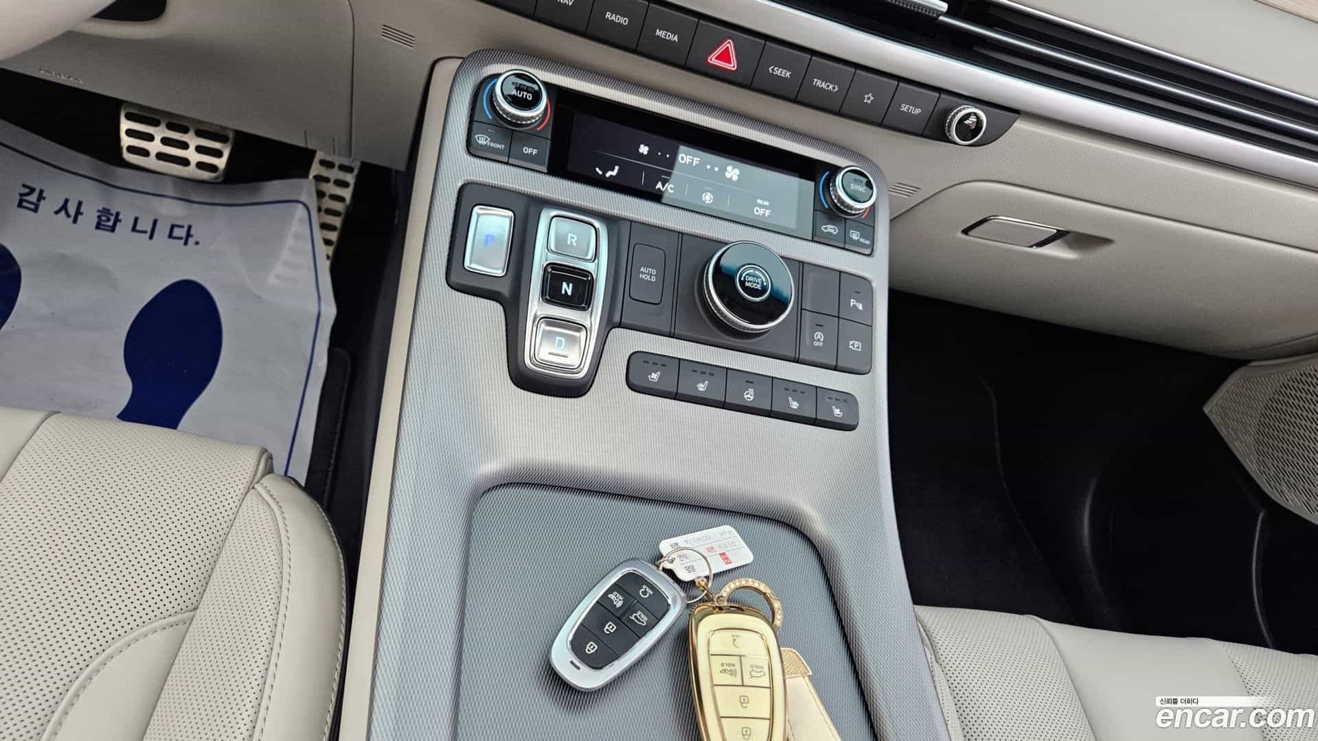 Palisade Hyundai 2023.7-INNER-009