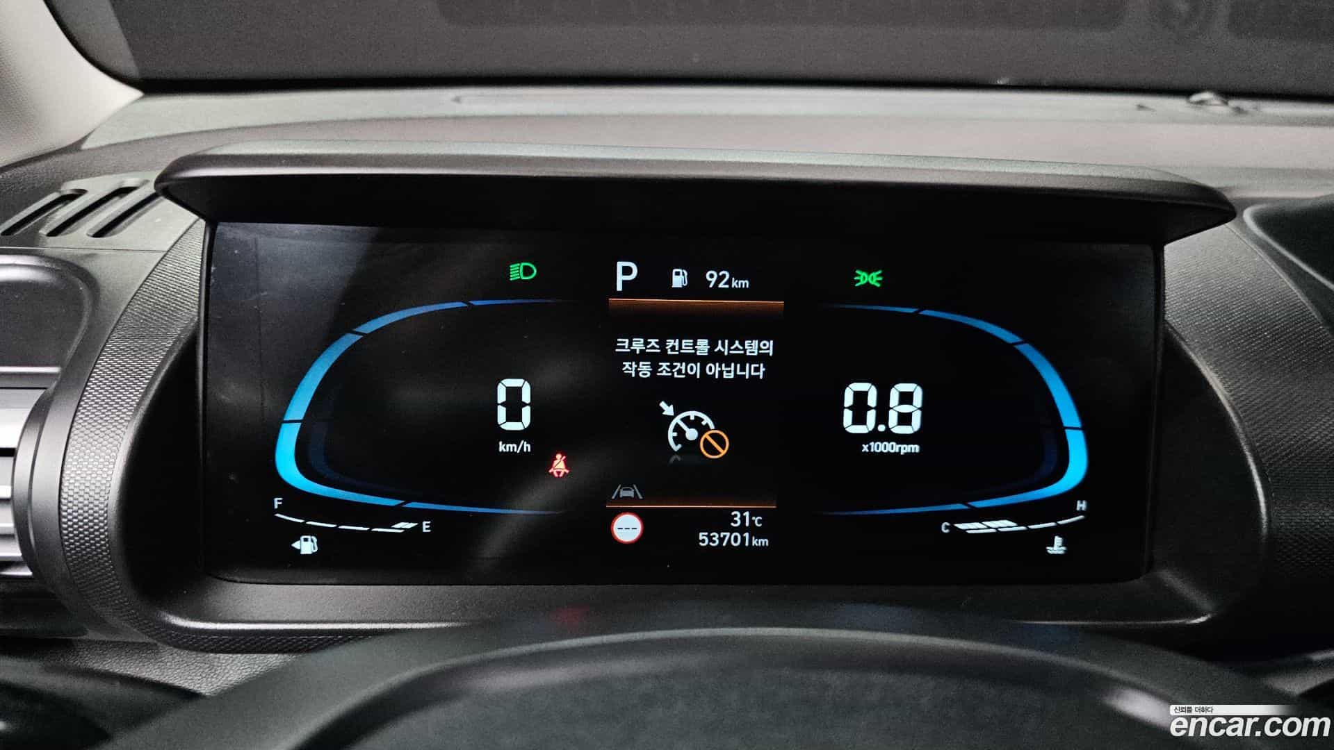 Casper Hyundai 2023.2-INNER-008