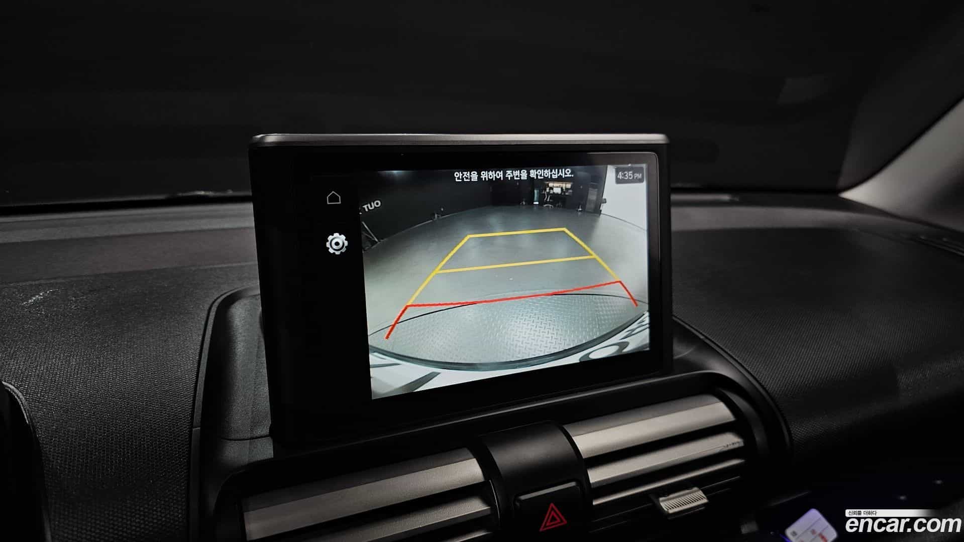 Casper Hyundai 2023.2-OPTION-019