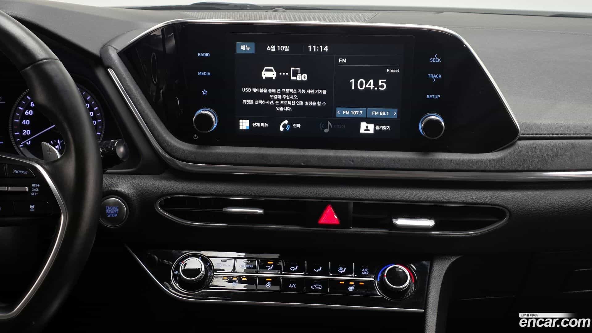 Sonata Hyundai 2019.6-OPTION-018