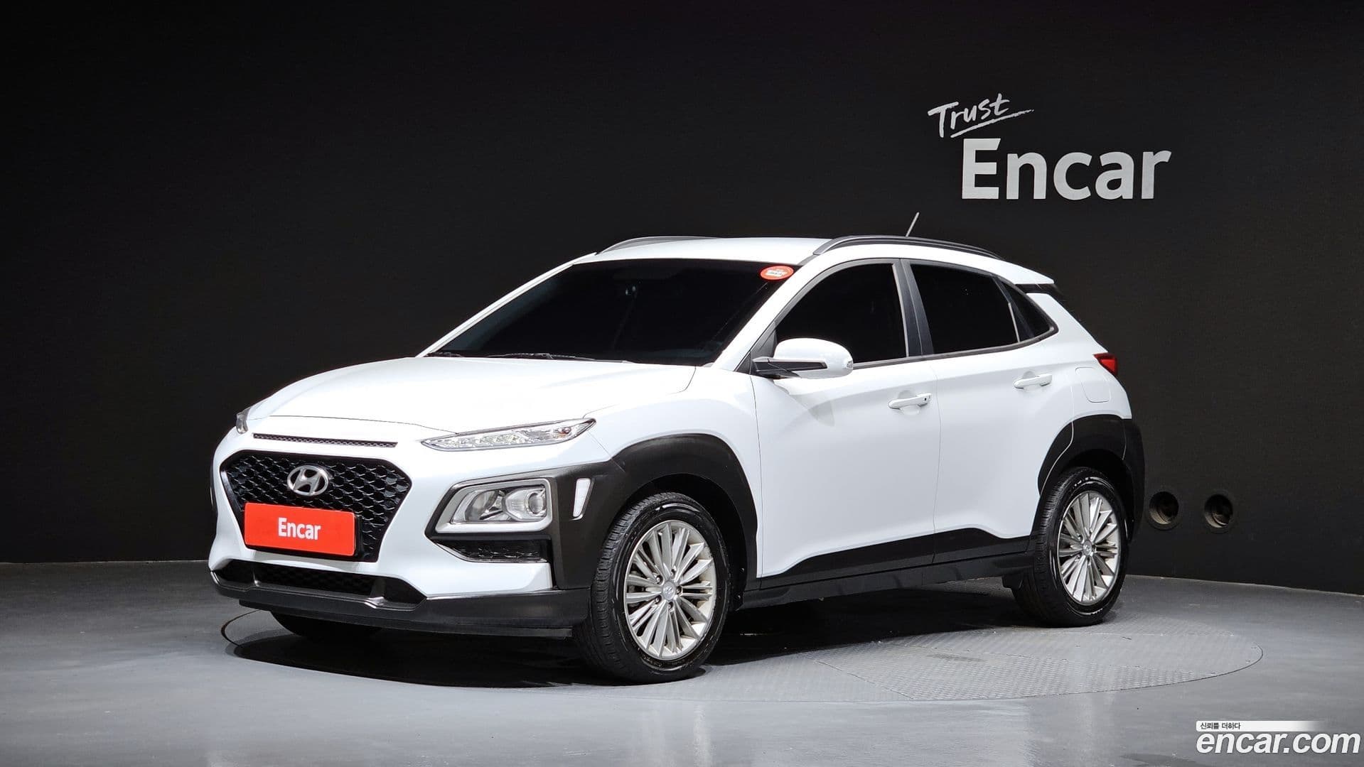 Main__Slider__Photo:Kona Hyundai 2018.8-0
