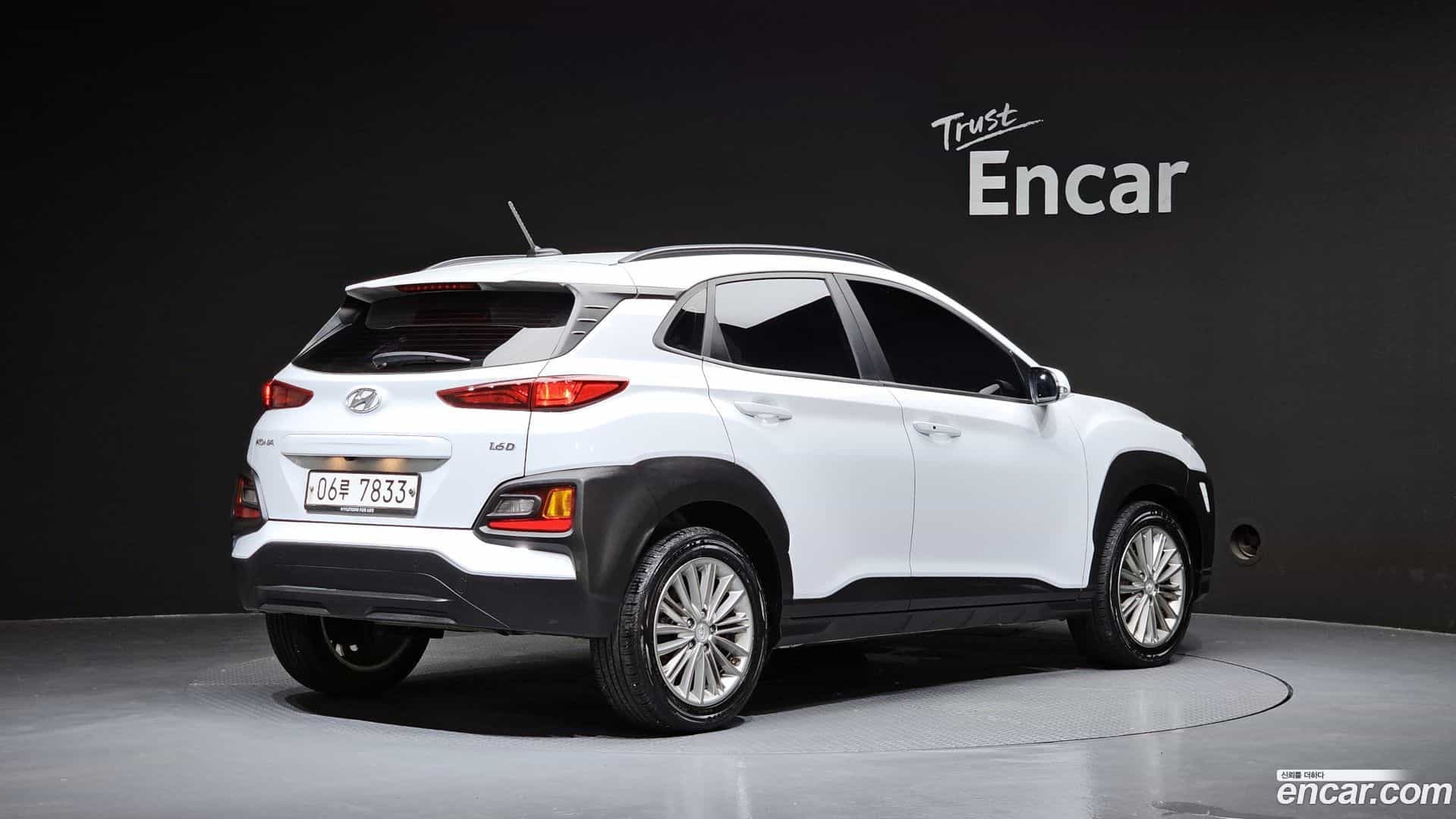 Kona Hyundai 2018.8-OUTER-002