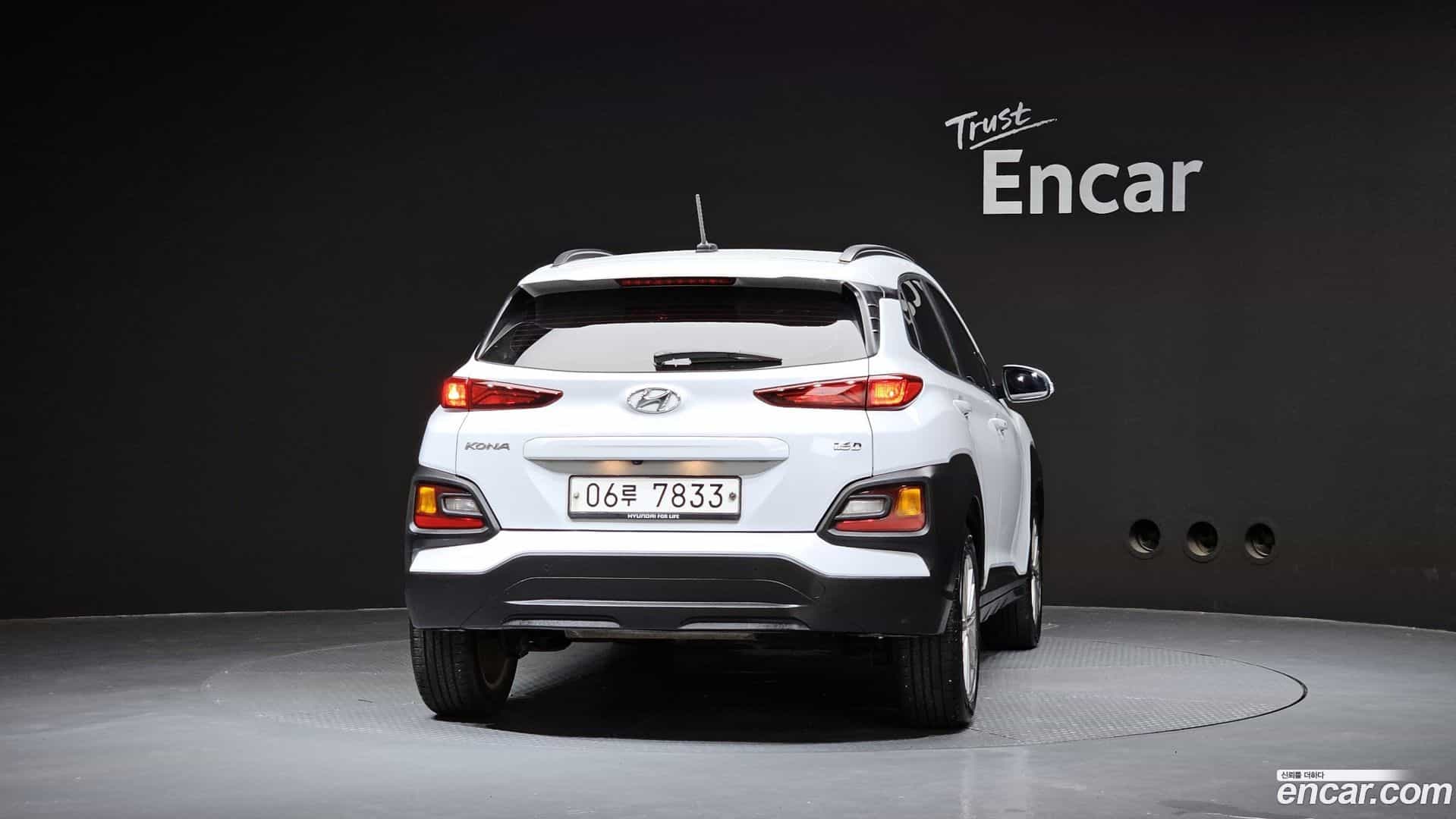 Kona Hyundai 2018.8-OUTER-004