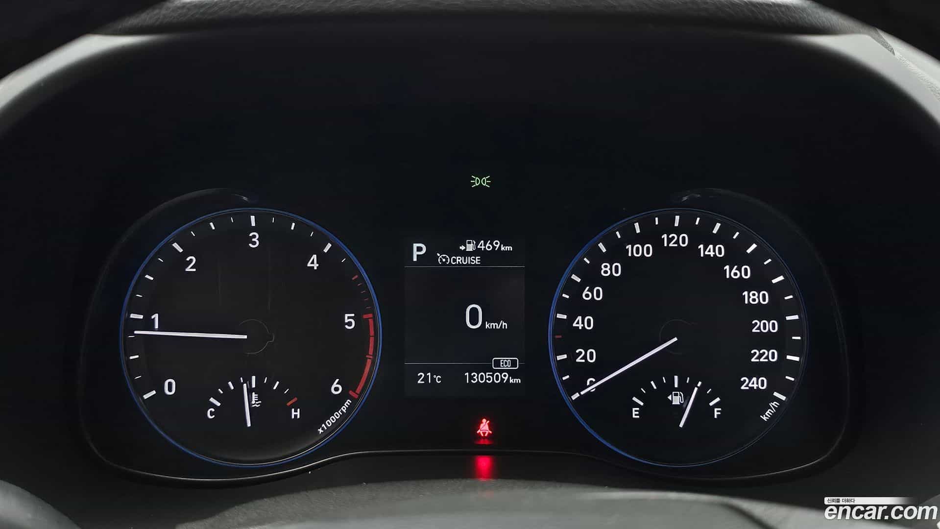 Kona Hyundai 2018.8-INNER-008