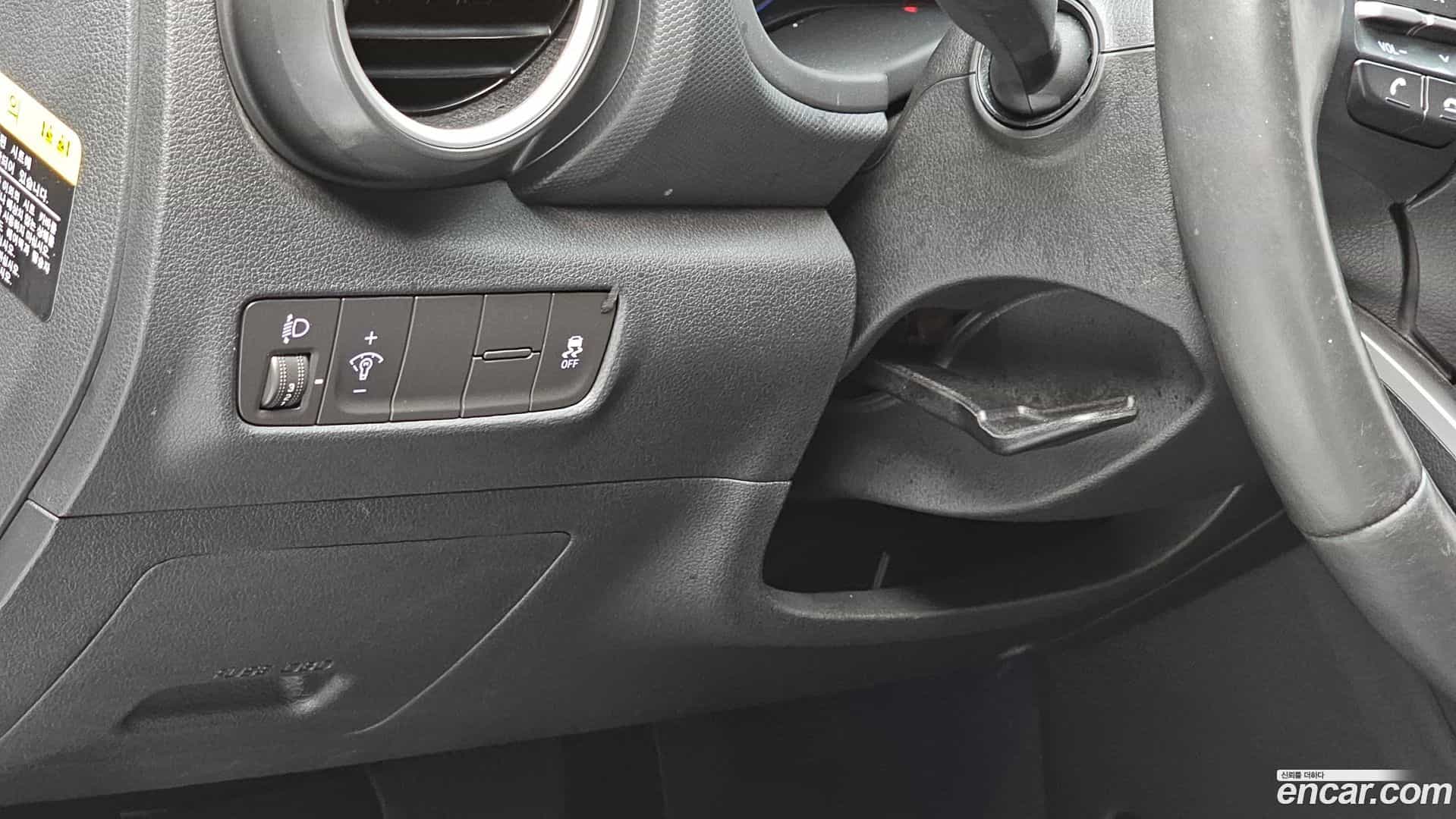 Kona Hyundai 2018.8-OPTION-041