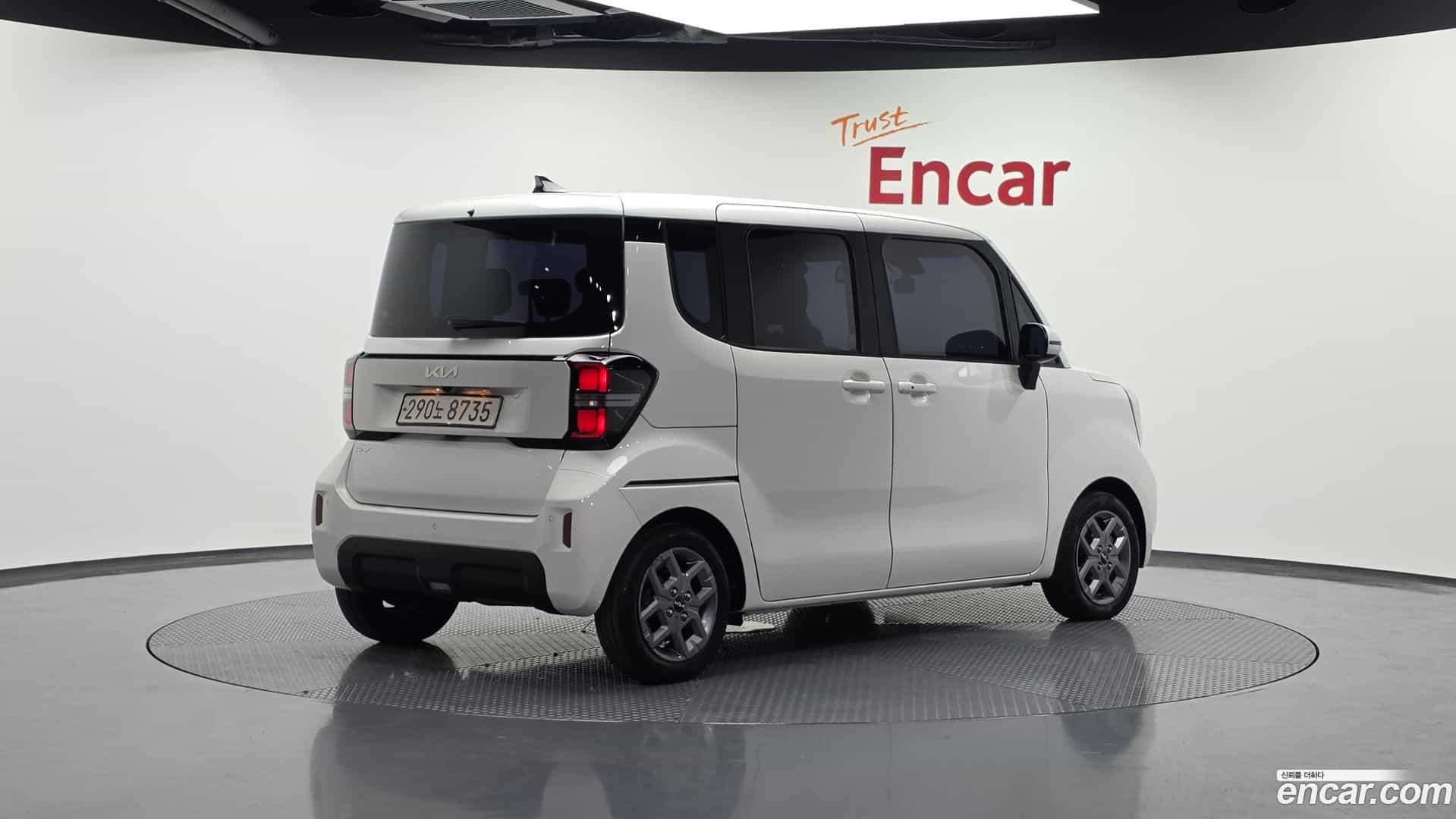 RAY Kia 2023.3-OUTER-002
