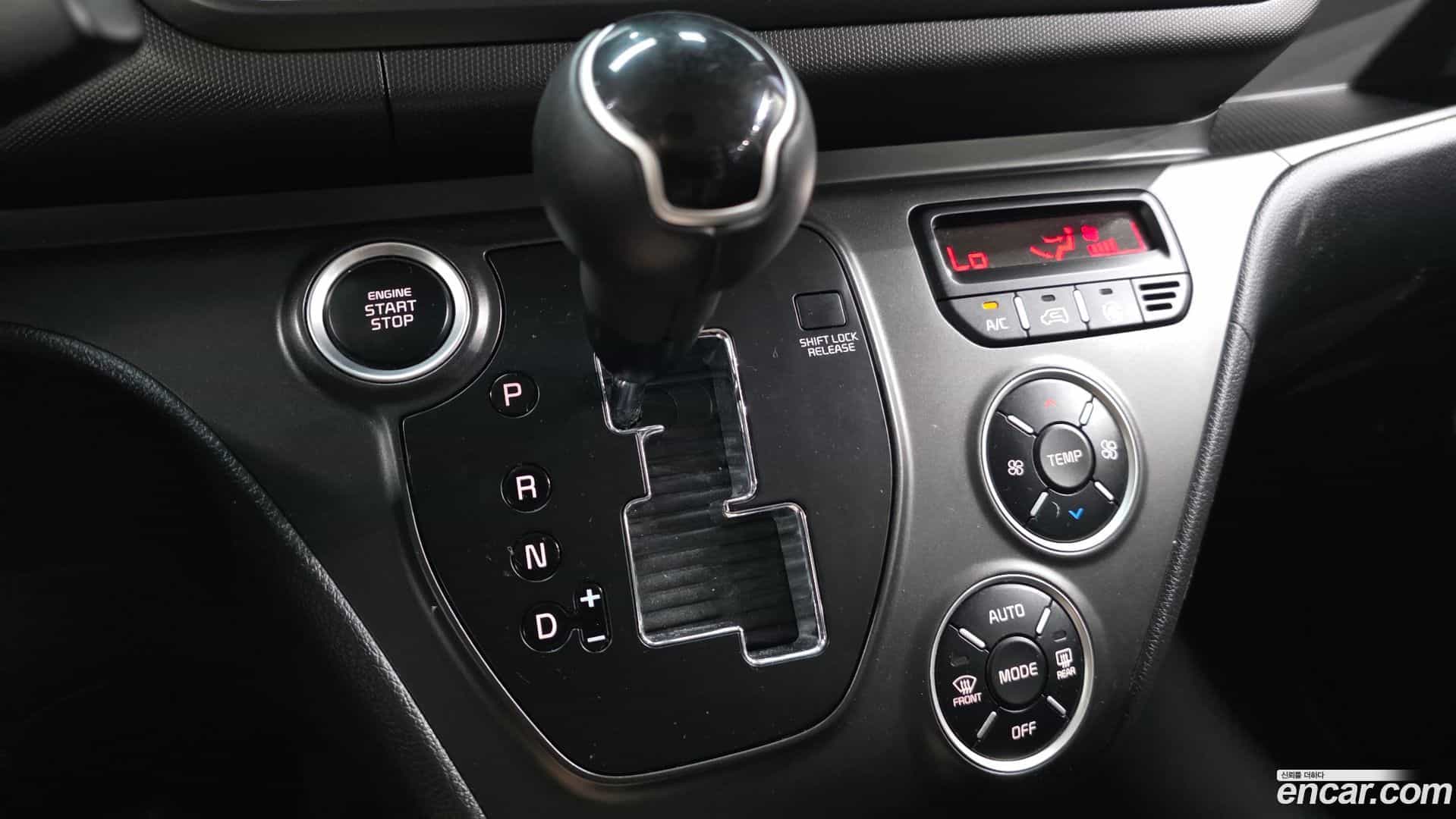 RAY Kia 2023.3-INNER-009