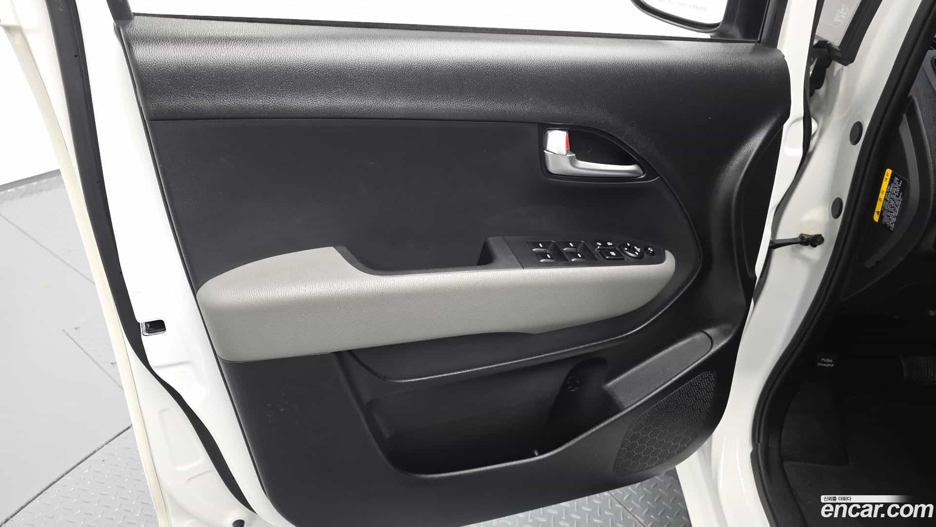RAY Kia 2023.3-INNER-034