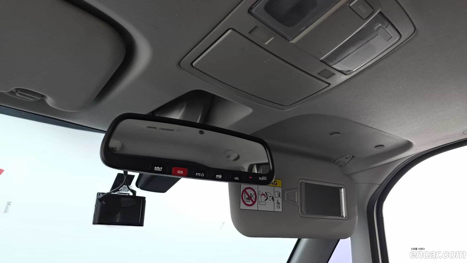 RAY Kia 2023.3-INNER-036