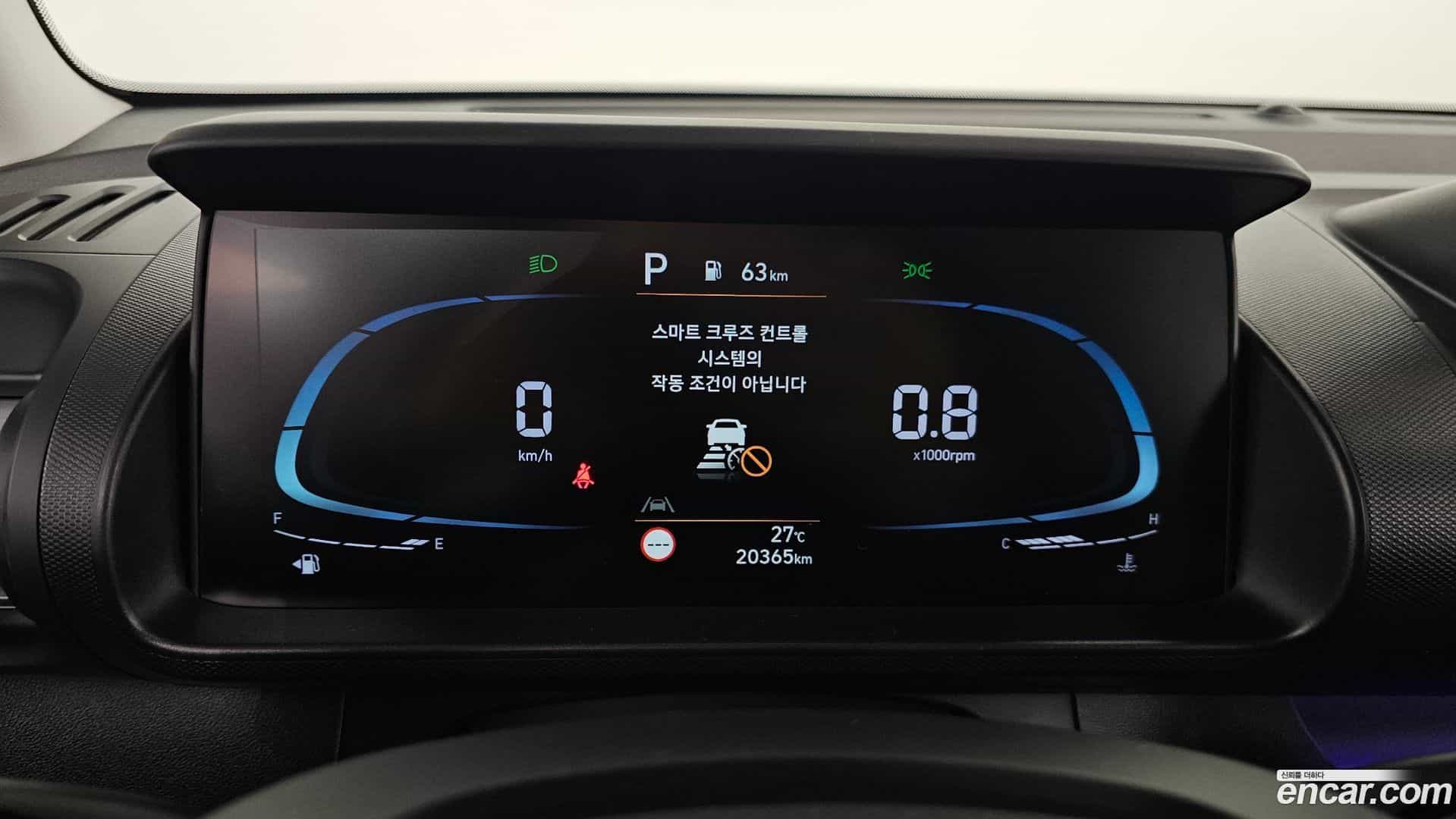 Casper Hyundai 2022.3-INNER-008