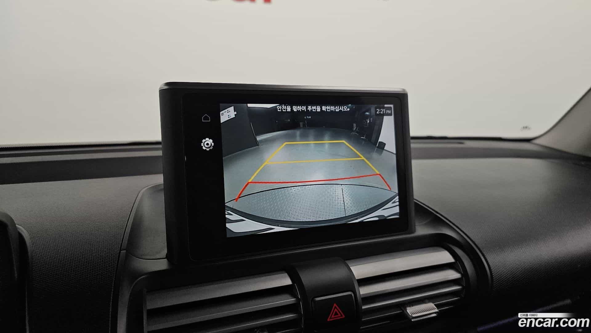 Casper Hyundai 2022.3-OPTION-019