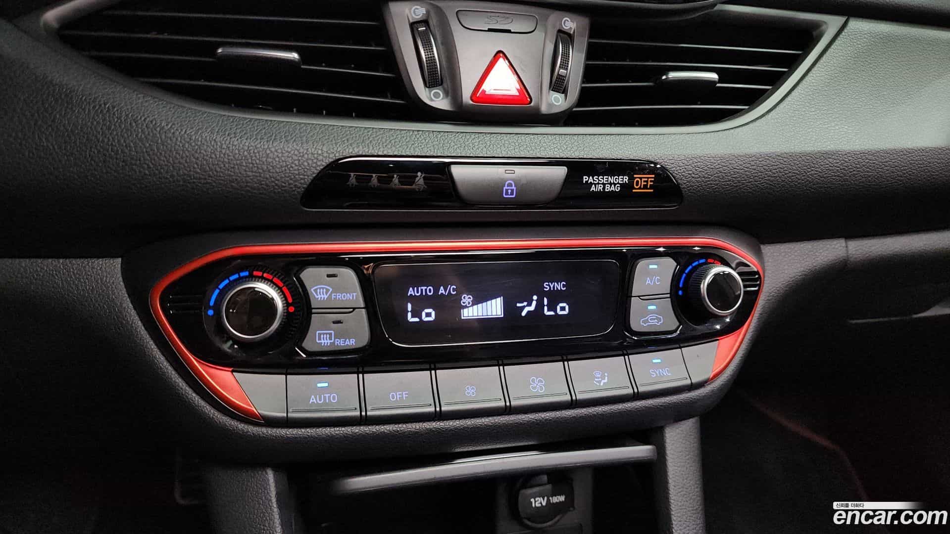 i30 Hyundai 2017.6-OPTION-044
