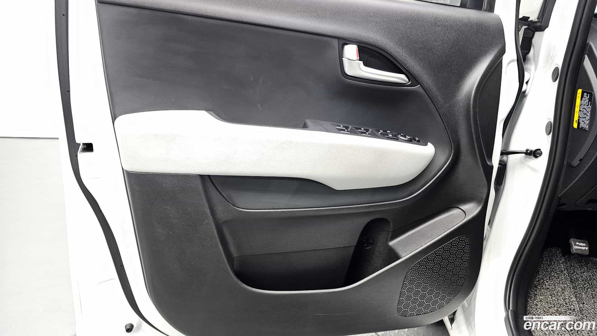 RAY Kia 2024.9-INNER-034