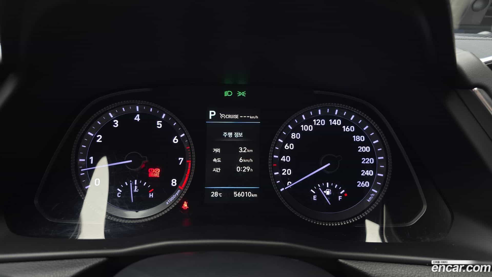 Sonata Hyundai 2022.6-INNER-008